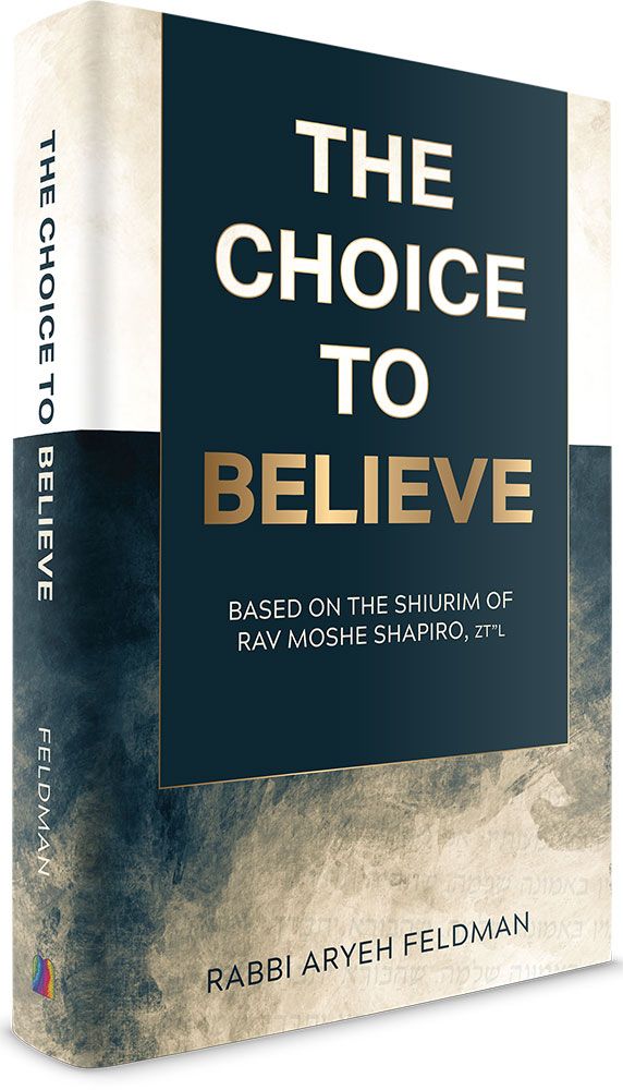 3D view of The Choice to Believe by Rabbi Aryeh Feldman, hardcover edition