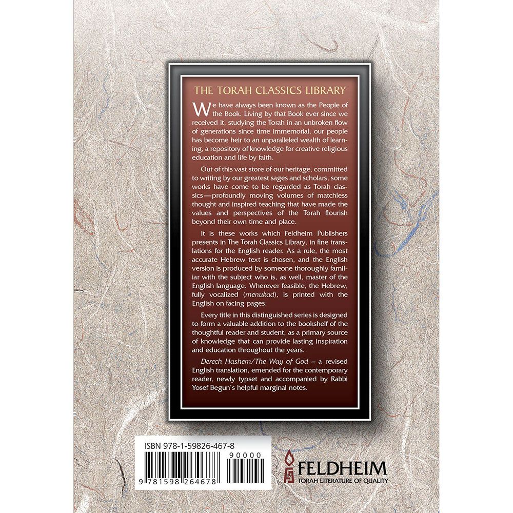 Back cover of Way of G-d: Derech Hashem, Compact Edition by Rabbi Moshe Chaim Luzzatto, with the summary and barcode