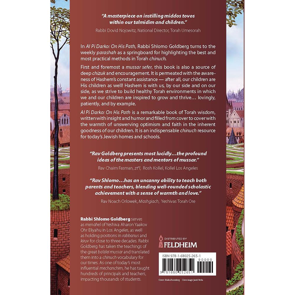Al Pi Darko - On His Path — back | Judaica Square Lakewood