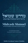 Midrash Shmuel — cover | Judaica Square Lakewood