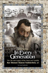 In Every Generation — front cover hardcover | Judaica Square Lakewood