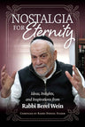 Nostalgia for Eternity — front cover hardcover | Judaica Square Lakewood