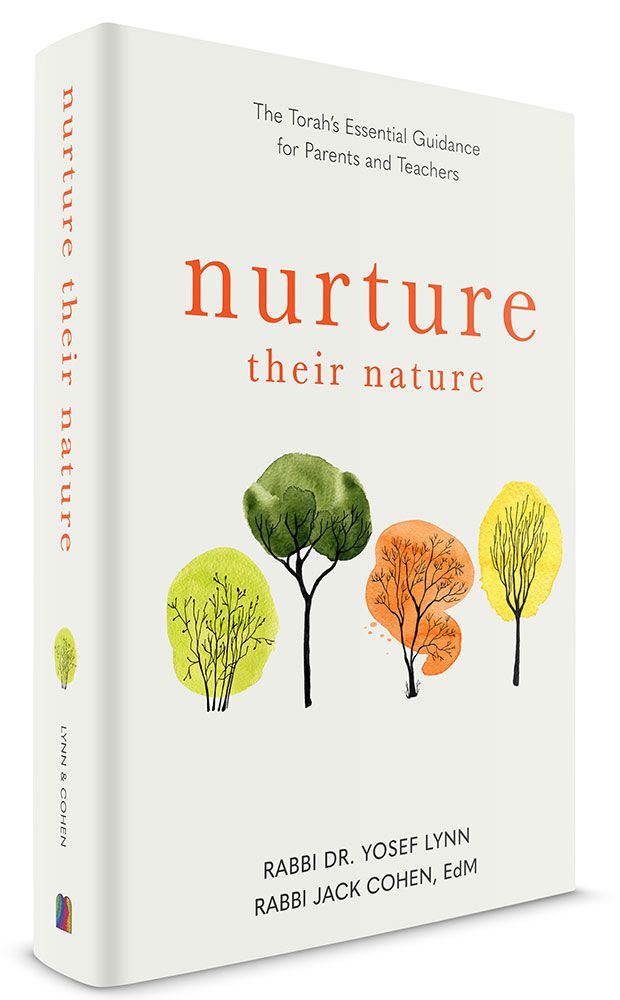 Nurture Their Nature - Revised Edition — 3d | Judaica Square Lakewood