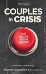 Couples in Crisis — front cover hardcover | Judaica Square Lakewood