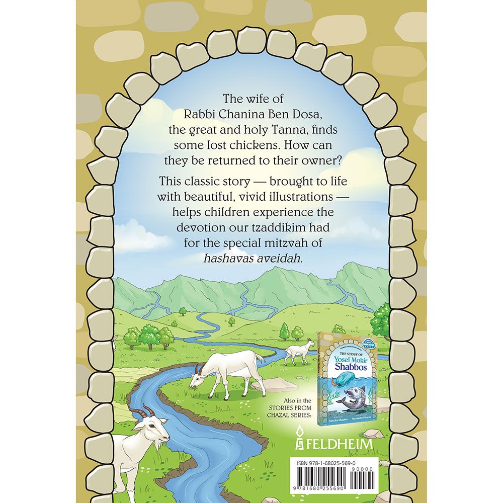 Back cover of The Story Of Rabbi Chanina Ben Dosa And The Lost Chickens by Simcha Shapiro, with the summary and barcode
