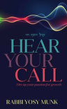 Hear Your Call — front cover hardcover | Judaica Square Lakewood