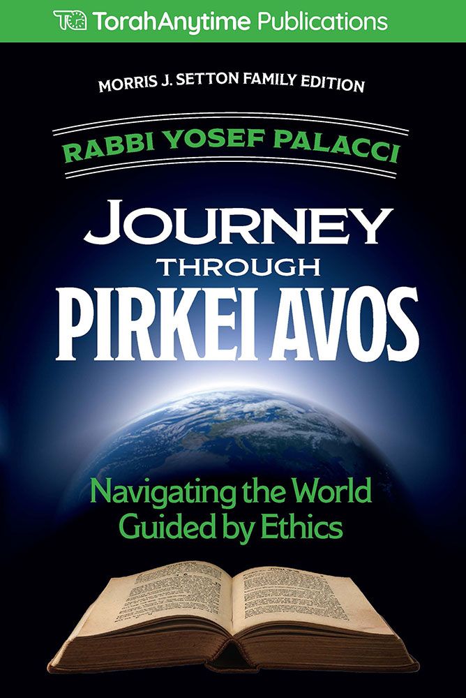 Journey Through Pirkei Avos — Hardcover, Feldheim