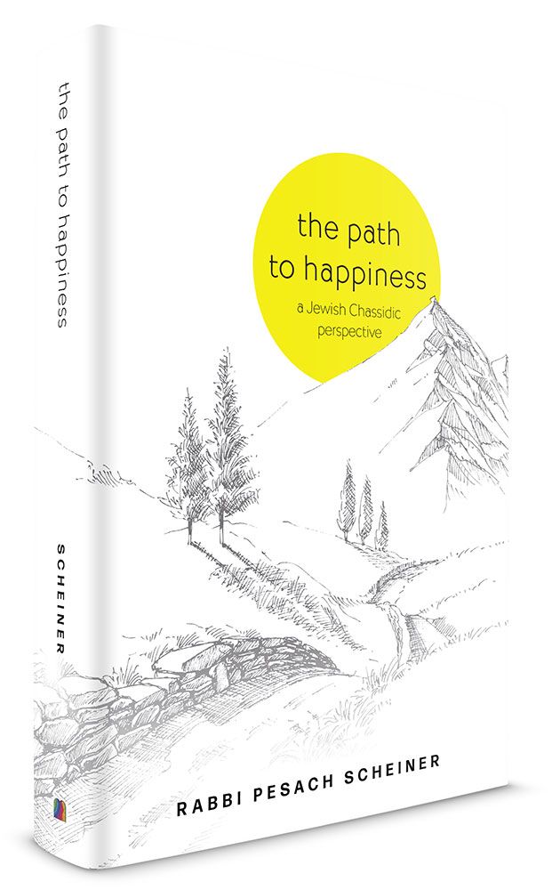 3D view of The Path to Happiness: A Jewish Chassidic Perspective by Rabbi Pesach Scheiner, hardcover edition