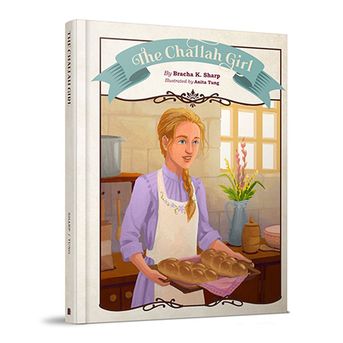 Challah Girl — 3D view hardcover | Judaica Square Lakewood