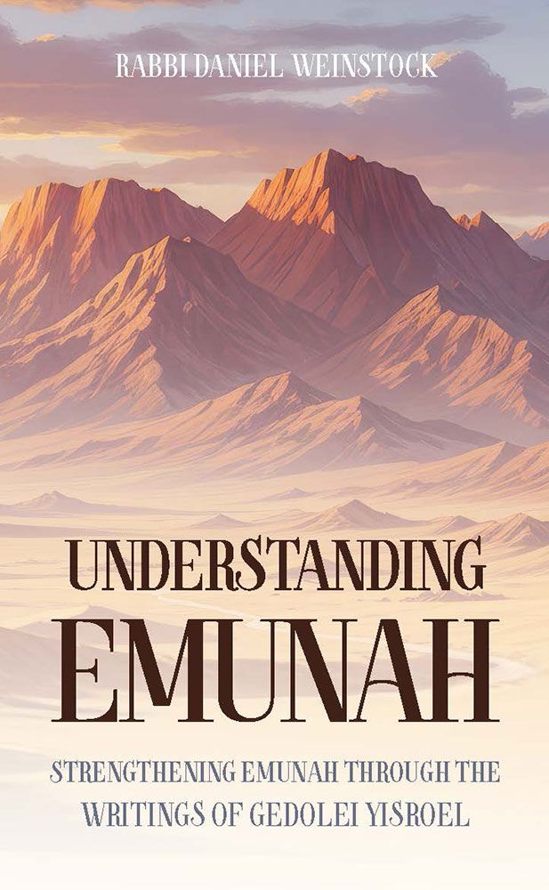 Understanding Emunah — cover | Judaica Square Lakewood