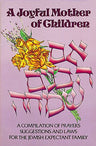 Joyful Mother of Children — front cover hardcover | Judaica Square Lakewood