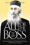 All for the Boss — front cover hardcover | Judaica Square Lakewood