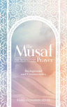 Musaf Prayer — front cover hardcover | Judaica Square Lakewood