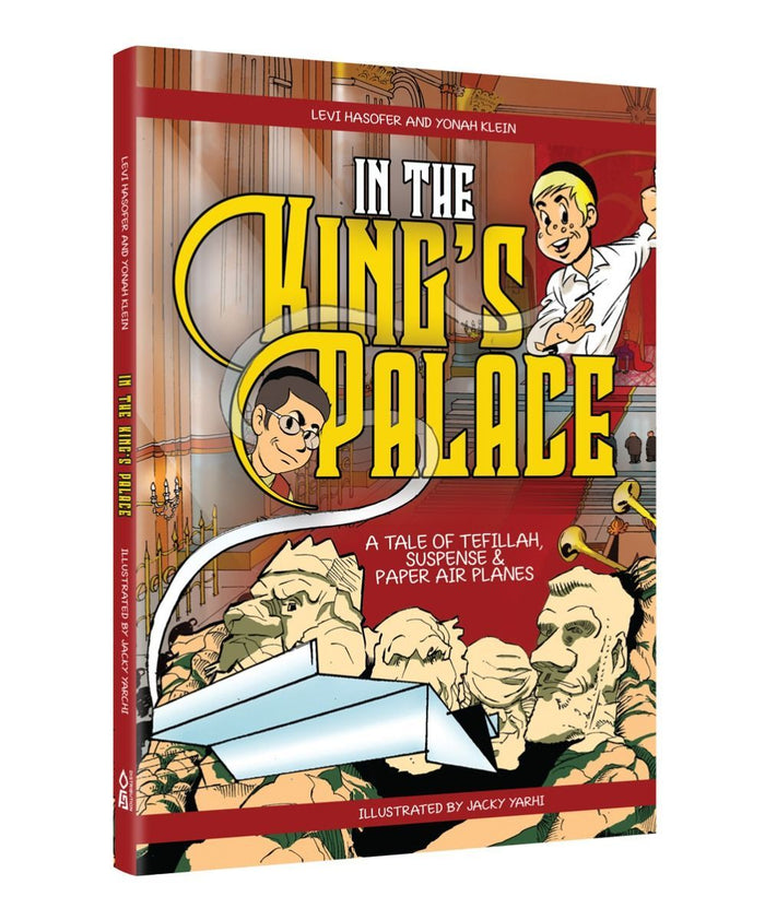 In the King's Palace — front cover Hardcover | Judaica Square Lakewood