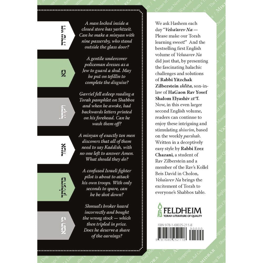 Back cover of Veha'arev Na, Volume 2 by Rabbi Yitzchak Zilberstein, with the summary and barcode