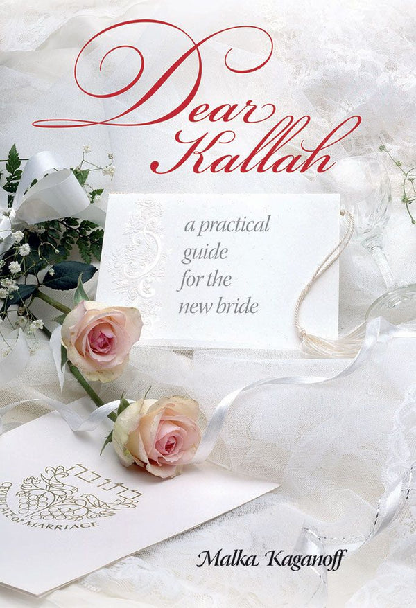 Dear Kallah (Compact)
