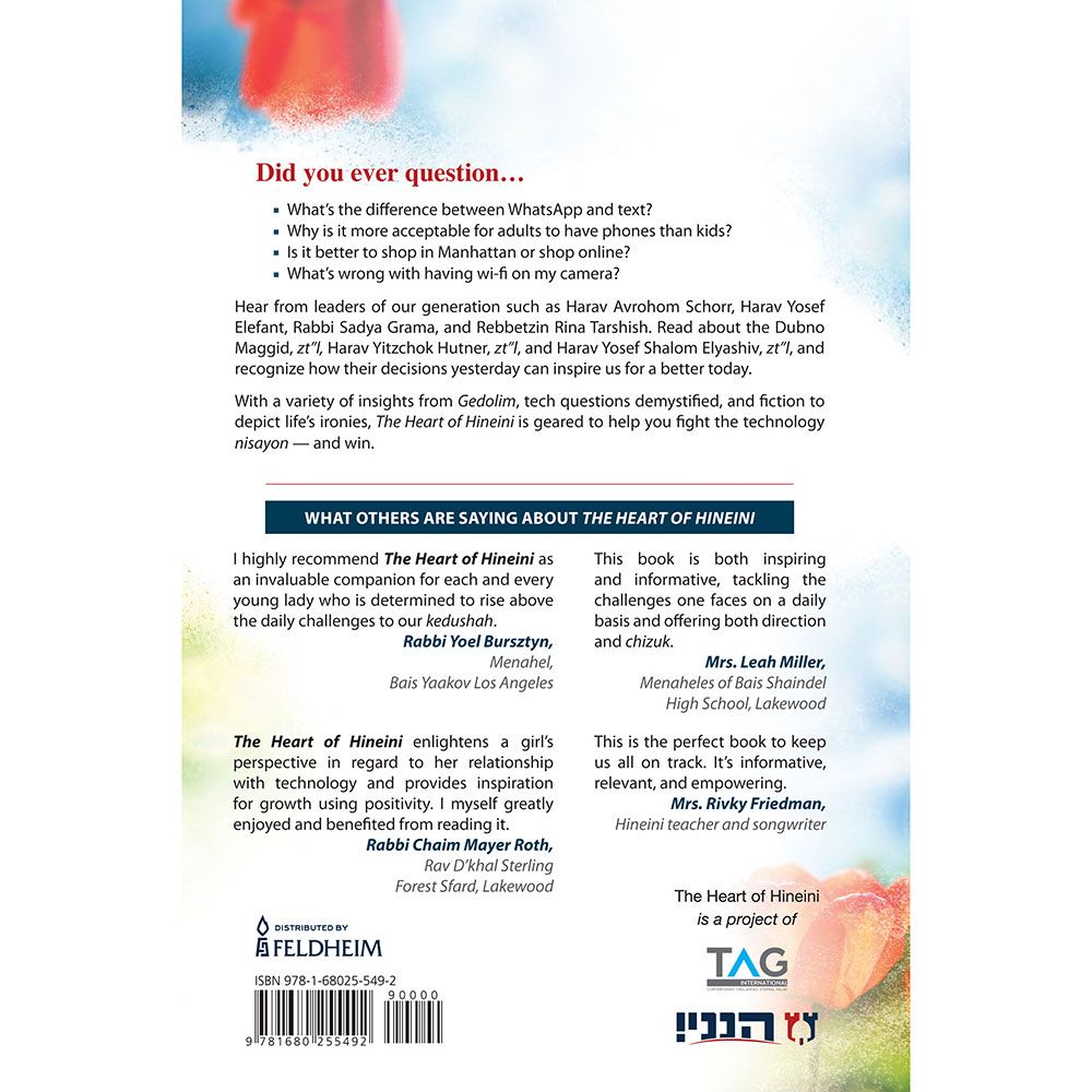 Back cover of The Heart of Hineini, Volume 1 by TAG International, with the summary and barcode