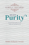 Simply Sefardi - Purity — front cover hardcover | Judaica Square Lakewood