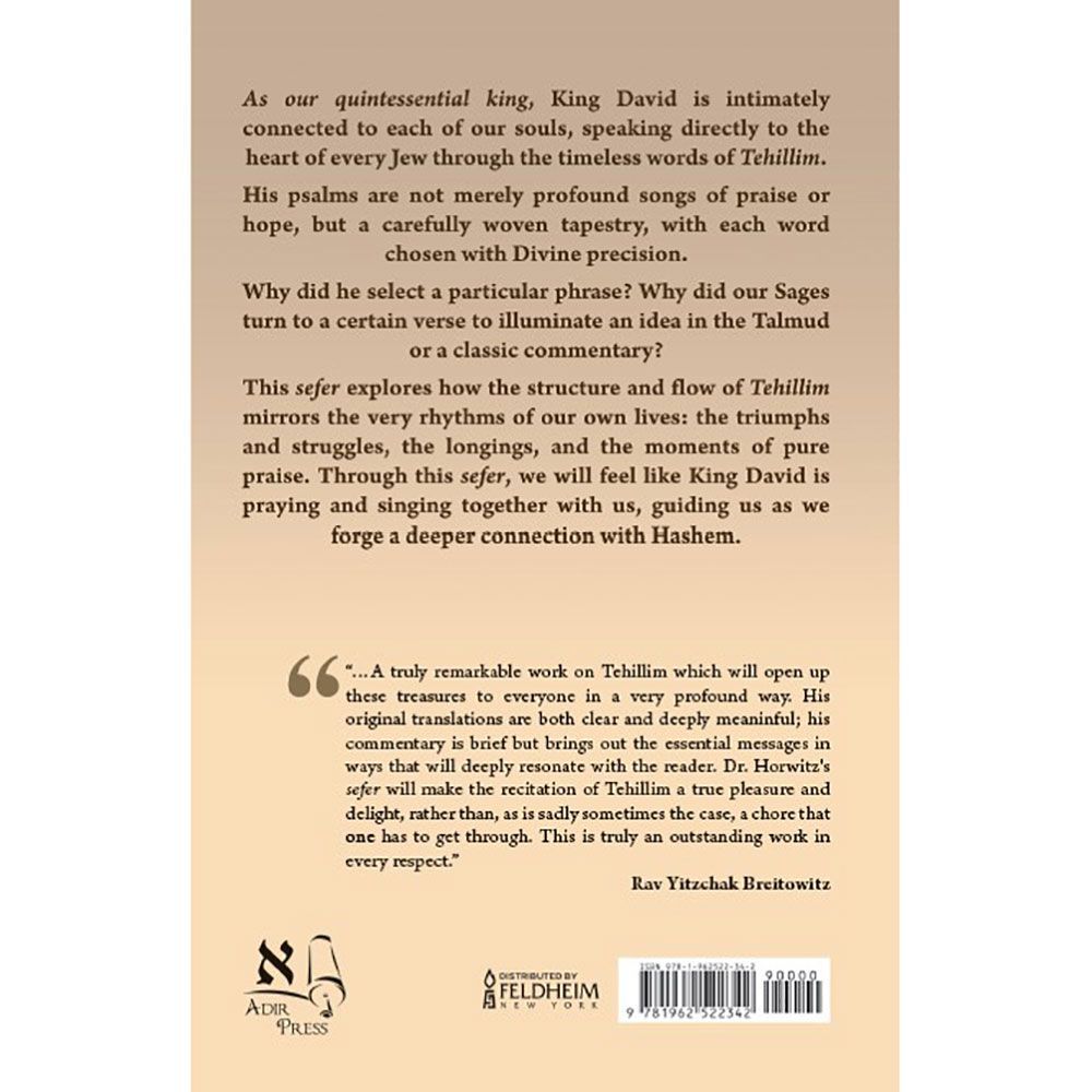 Tehillim: Reading the King's Mind — front cover | Judaica Square Lakewood