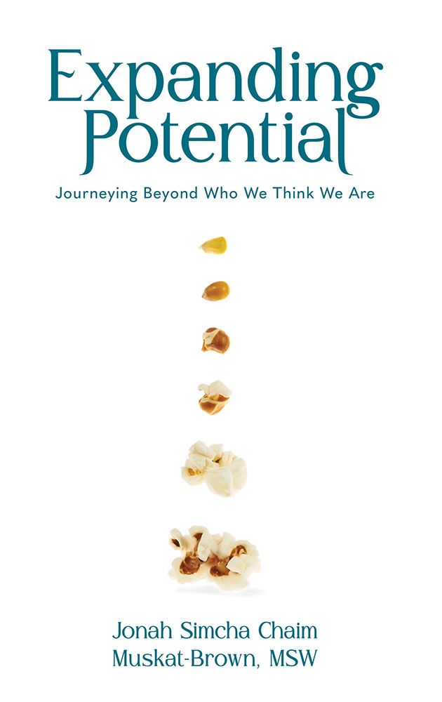 Expanding Potential — front cover hardcover | Judaica Square Lakewood