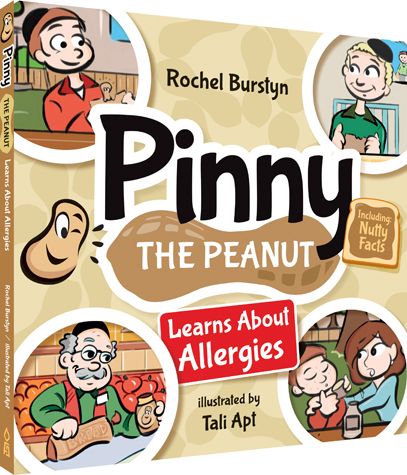 Pinny the Peanut Learns About Allergies — front cover Hard Cover | Judaica Square Lakewood