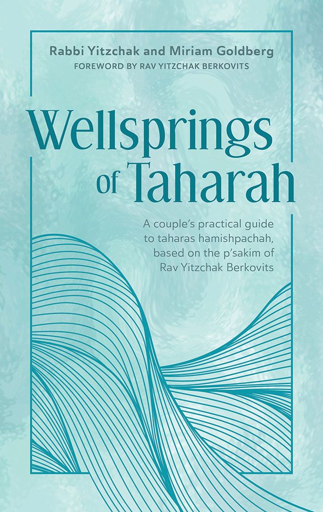 Wellsprings of Taharah — front cover hardcover | Judaica Square Lakewood