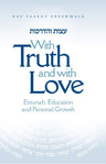 Cover of With Truth and With Love by Rav Yaakov Greenwald, hardcover edition