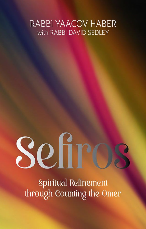 Sefiros (hardcover)