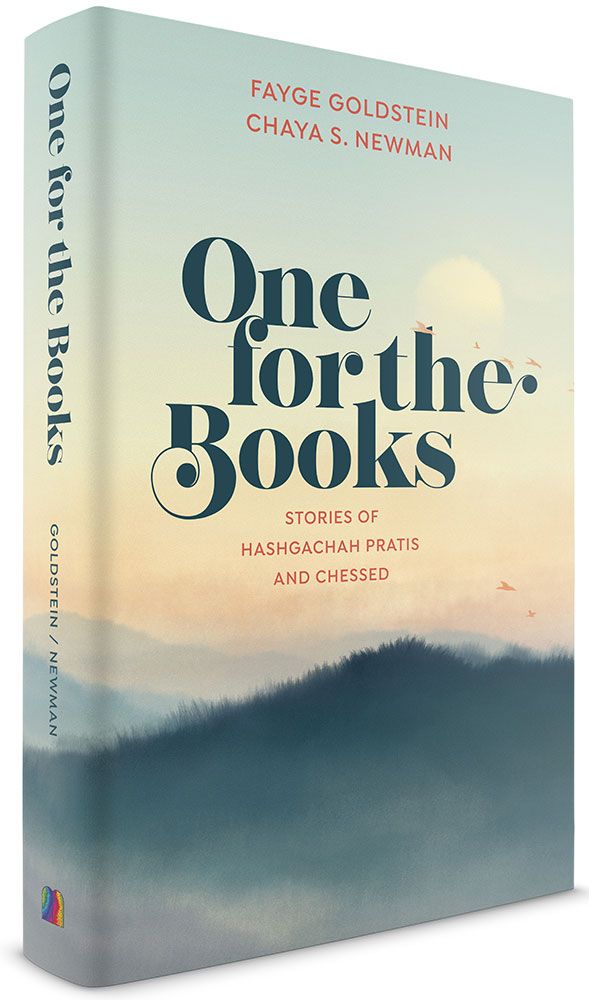 3D view of One for the Books: Stories of Hashgachah Pratis and Chessed by Chaya S. Newman, hardcover edition
