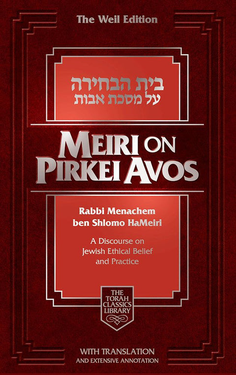 Meiri on Pirkei Avos (hardcover)