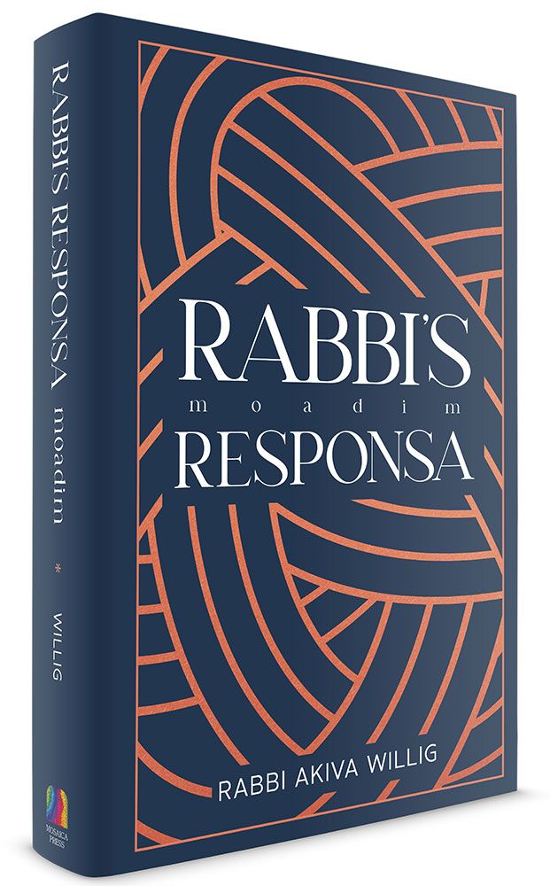 3D view of Rabbi's Responsa: Moadim by Rabbi Akiva Willig, hardcover edition
