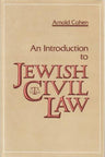 Jewish Civil Law — 3D view hardcover | Judaica Square Lakewood
