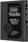 Front cover of Likutey Halachos, Volume 3 (Hilchos Tefillin 1–5), English hardcover edition