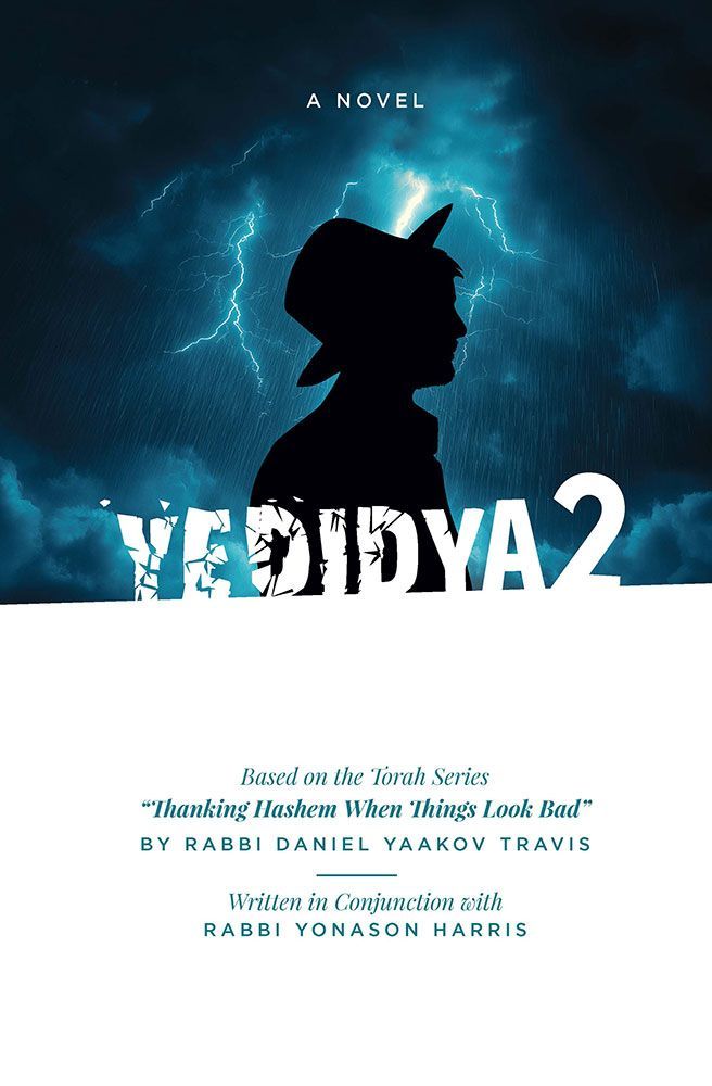 Yedidya 2 — front cover | Judaica Square Lakewood