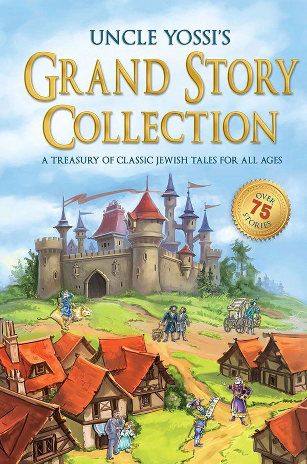Grand Story Collection (Uncle Yossi)