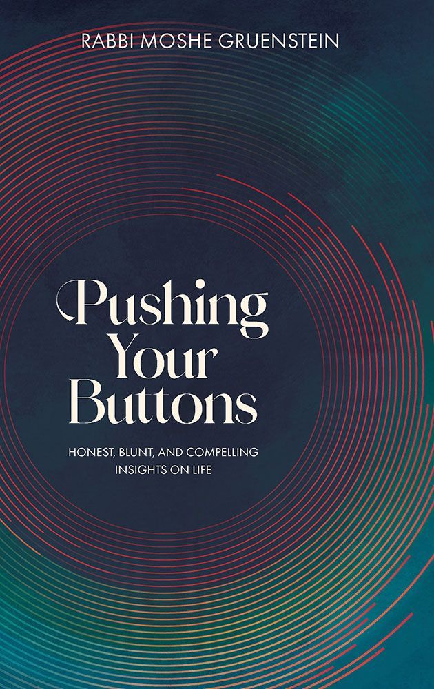 Pushing Your Buttons — front cover book | Judaica Square Lakewood