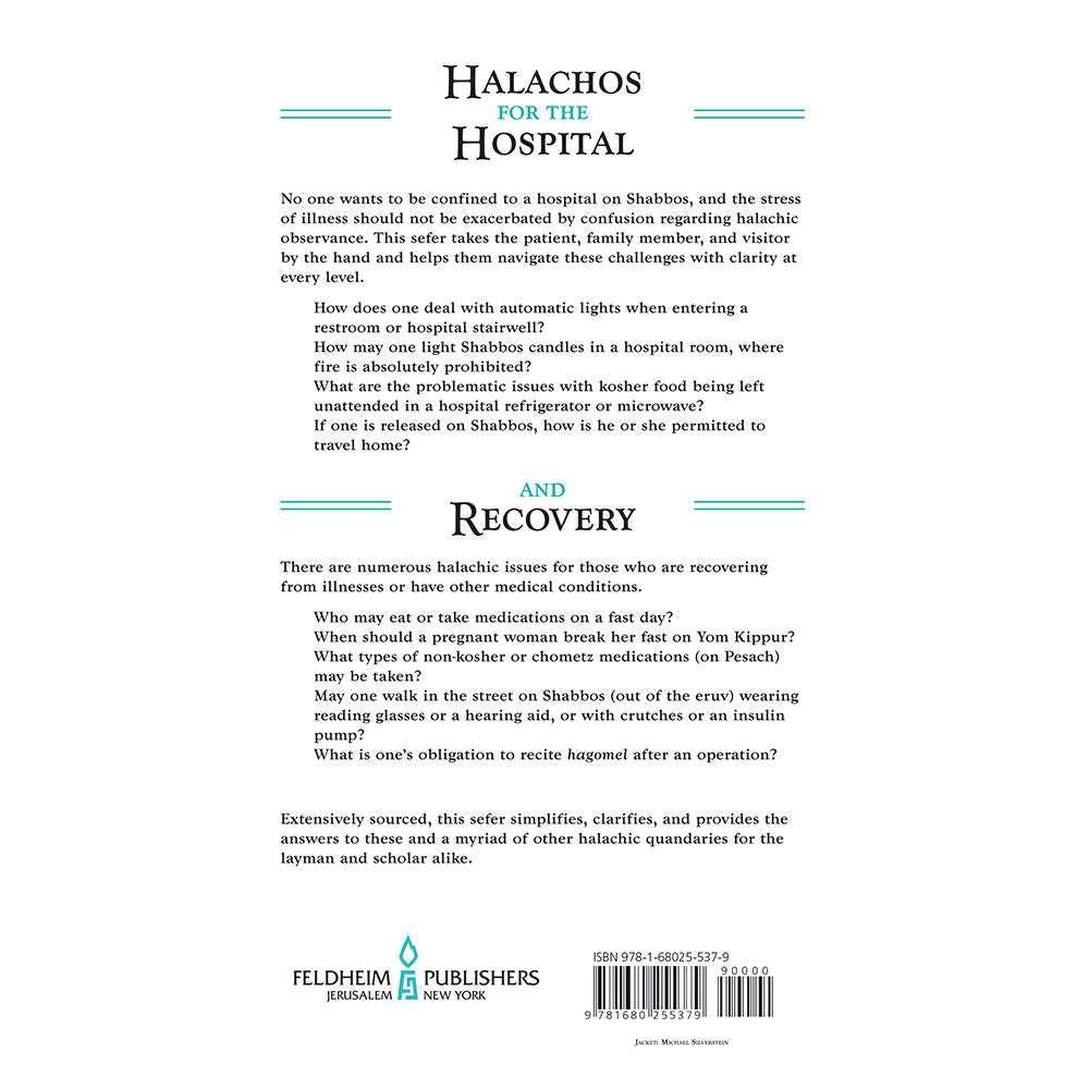 Halachos For The Hospital And Recovery — view 2 | Judaica Square Lakewood