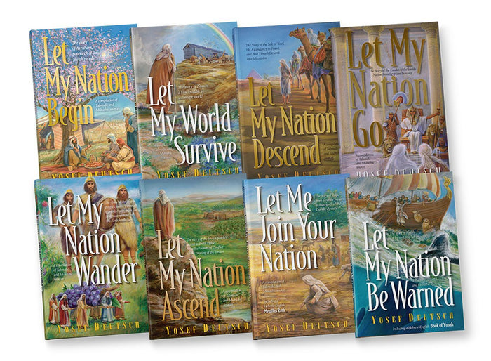 Let My Nation Series — front cover | Judaica Square Lakewood