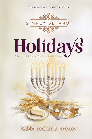 Simply Sefardi - Holidays — cover Hardcover | Judaica Square Lakewood