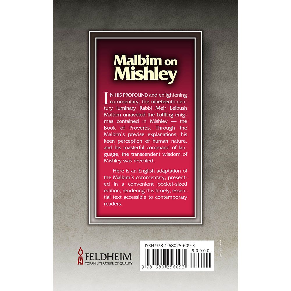 Malbim on Mishley — back | Judaica Square Lakewood