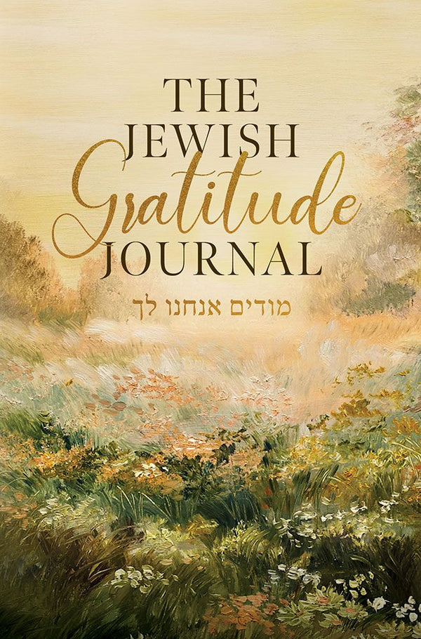 Jewish Gratitude Journal