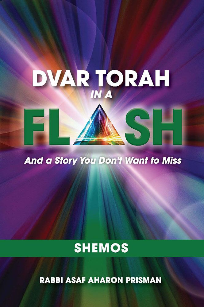 Dvar Torah in a Flash, Shemos — front cover hardcover | Judaica Square Lakewood