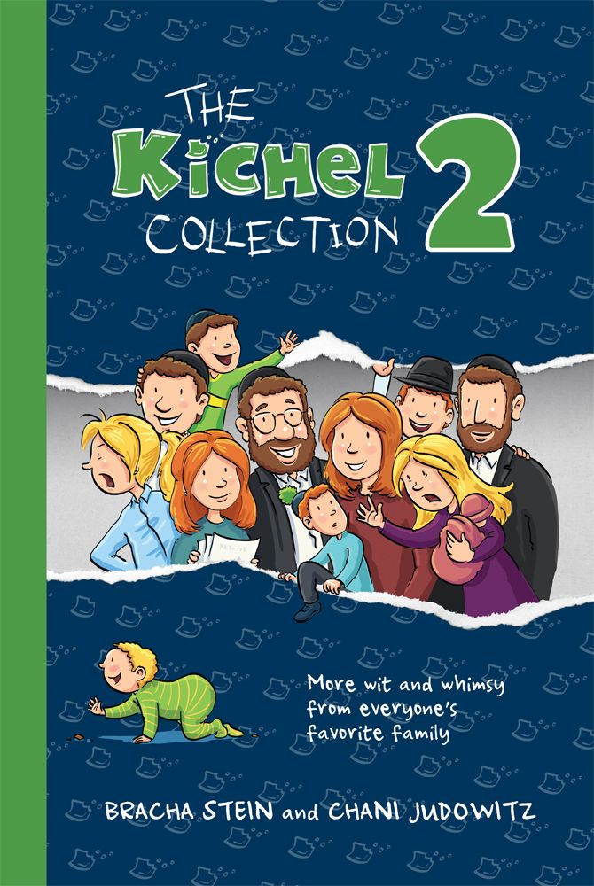 The Kichels 2( green) — front cover | Judaica Square Lakewood