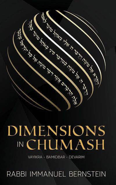 Dimensions in Chumash 2- vol set