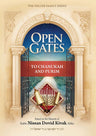 Open Gates: Chanuka and Purim — 3D view hardcover | Judaica Square Lakewood