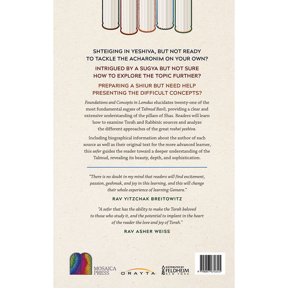 Back cover of Foundations and Concepts in Lomdus by Rabbi Gavriel Singer, with the summary and barcode