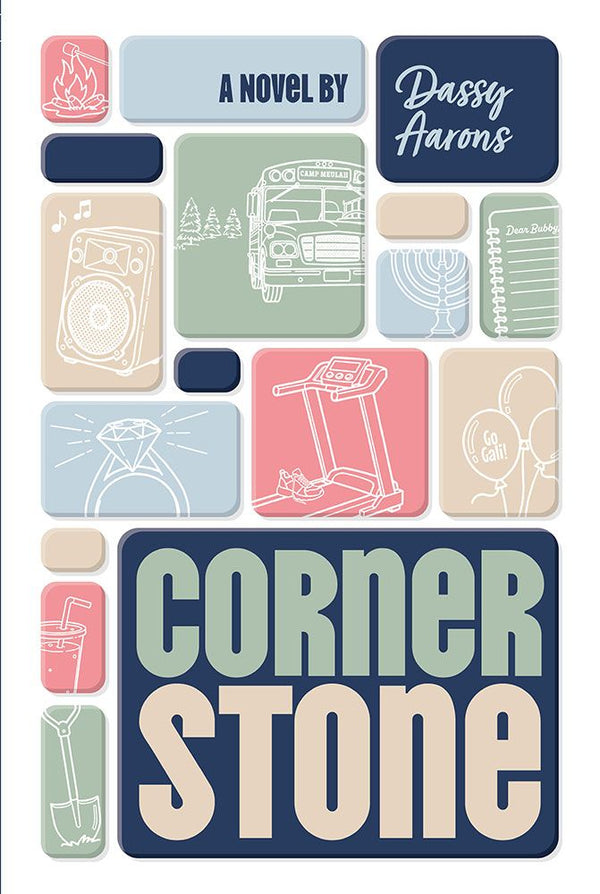 Cornerstone — cover | Judaica Square Lakewood
