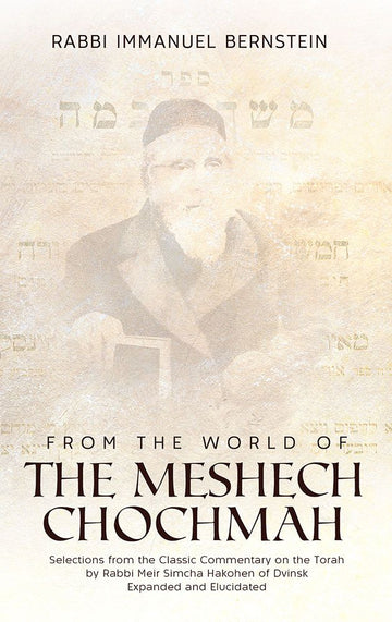 Feldheim