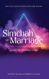 Simchah of Marriage — front cover hardcover | Judaica Square Lakewood