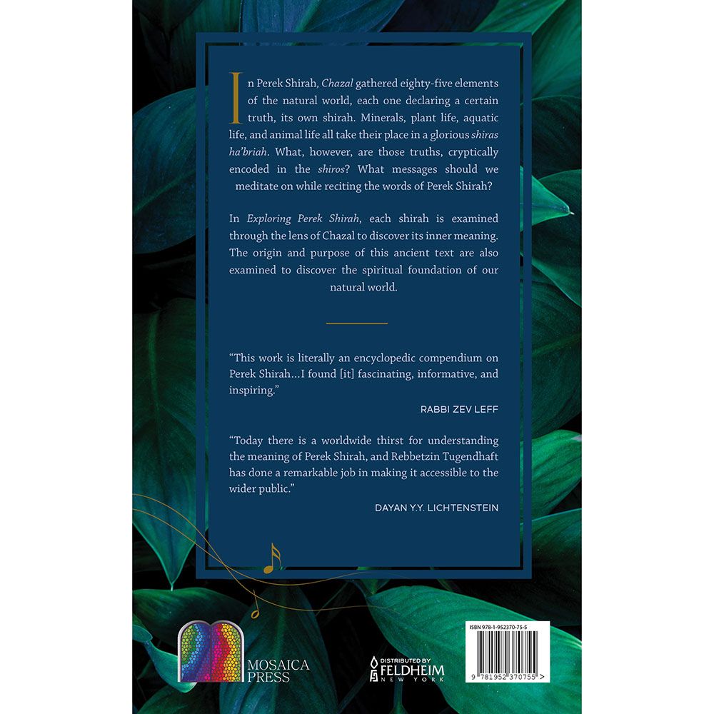 Back cover of Exploring Perek Shirah by Rebbetzin Shoshana Tugendhaft, with the summary and barcode